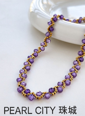 紫色锆石水晶锁骨链女轻奢设计感
