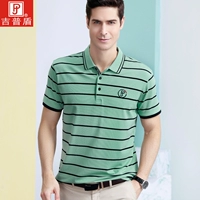 Jeep Shield Summer Thin Men Áo thun ngắn tay Lapel Stripe Polo Áo sơ mi rộng một nửa tay áo thun nam hàng đầu - Polo áo phông có cổ