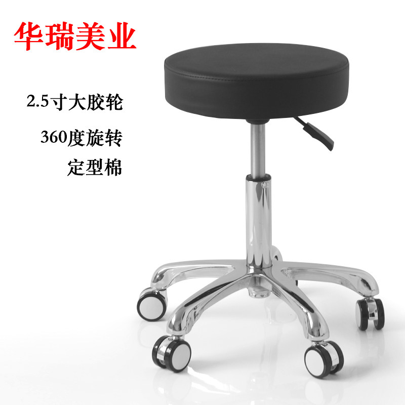 美容美发转椅手术凳实验室凳吧台靠背升降圆凳纹身椅技师大工椅凳