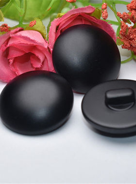 纽扣扣子黑色蘑菇扣毛呢毛衣扣大衣大扣子彩色圆形西装纽扣外套扣