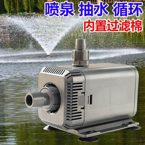 强者ap5600潜水泵水陆两用