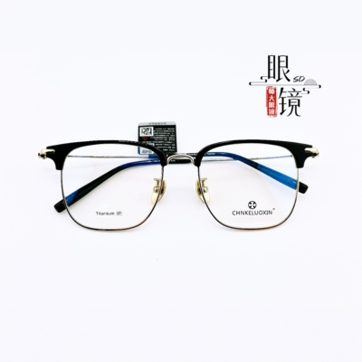 CHNKELUOXIN手工眼镜框男款复古文艺近视眼镜架女防蓝光眼镜