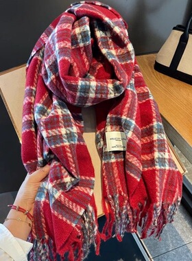 高阶小香风圣诞红色格子羊毛围巾披肩男女秋冬季加厚保暖百搭围脖