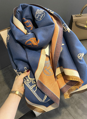 欧美蓝色显白H马仿羊绒围巾女士秋冬季时尚洋气百搭保暖披肩围脖