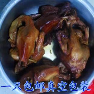 新沂特色道北薛家烧鸡 郯城卤味熟食 真空袋装卤味鸡