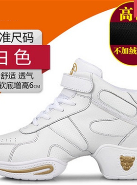 新款白色真皮舞蹈鞋软底轻便现代舞鞋秋冬跳舞鞋皮面加绒广场舞鞋