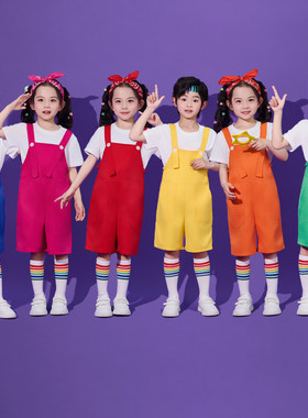 六一幼儿园大合唱表演服装