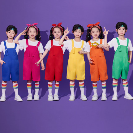 六一幼儿园大合唱表演服装背带裤团体舞蹈儿童啦啦队演出服小学生
