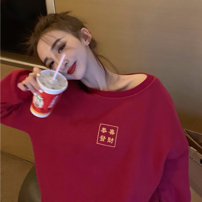 Red plush thickened sweater women's autumn and winter mid long congratulation fortune new year rose red pitaya color christmas top