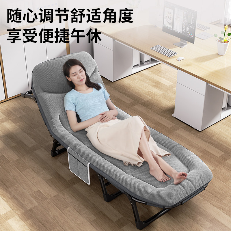 艾臣午休折叠床单人躺椅行军床成人简易陪护床便携办公室午睡神器,住宅家具,可折叠床,淘宝优惠券,粉丝福利购,淘宝优惠卷