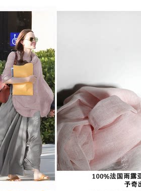 小众设计款高级感樱花围巾披肩