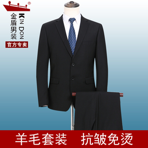 金盾羊毛外套上班伴郎大码礼服