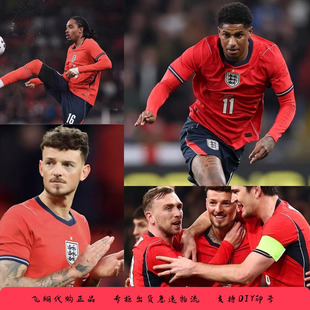 2026英格兰客场球衣贝林厄姆赖斯球迷版球员版美加墨世界杯足球服