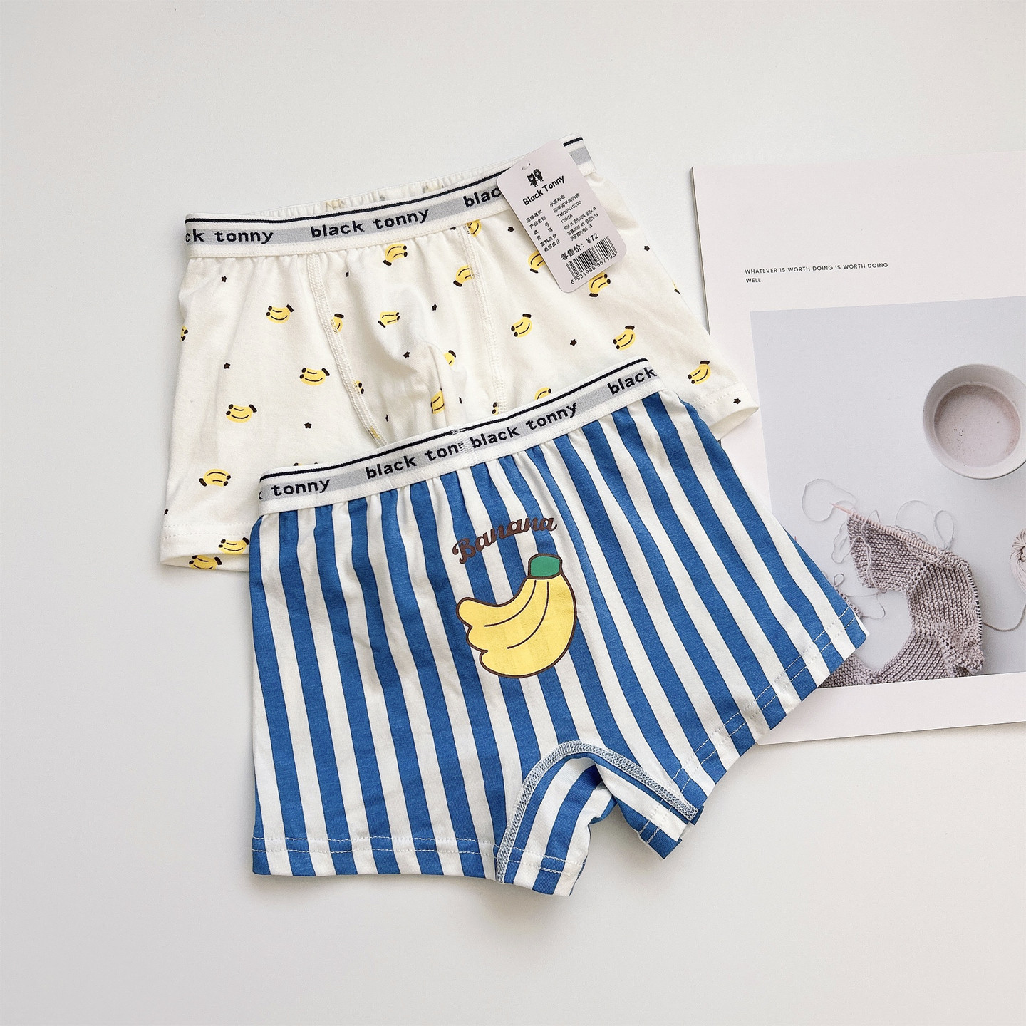 小黑托昵托尼25新款男童平角儿童内裤纯棉天丝棉抑菌不夹屁屁,童装/婴儿装/亲子装,内裤,淘宝优惠券,粉丝福利购,淘宝优惠卷