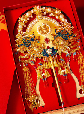 团扇新娘结婚蚕丝扇diy材料包中国非遗手工双面高级婚扇喜扇成品