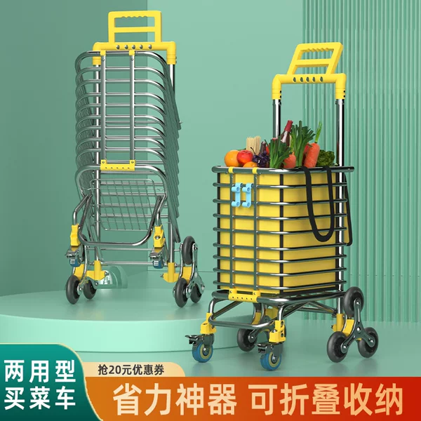 Товары от GIANXI捷安玺官方旗舰店