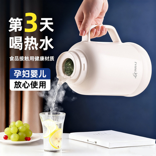 捷安玺保温壶家用小型暖水壶玻璃内胆暖瓶学生宿舍暖壶开水热水瓶