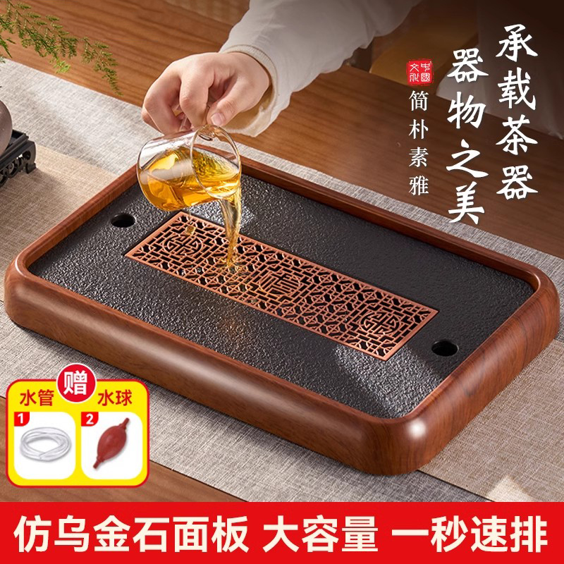 【镂空窗花】快速排水清洗方便