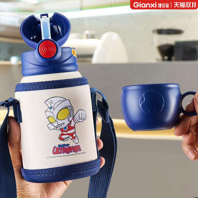 奥特曼儿童保温杯男孩上学专用吸管杯食品级316杯子女小学生水杯