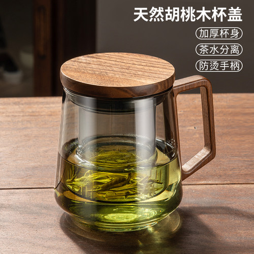 茶杯茶水分离高档泡茶杯子