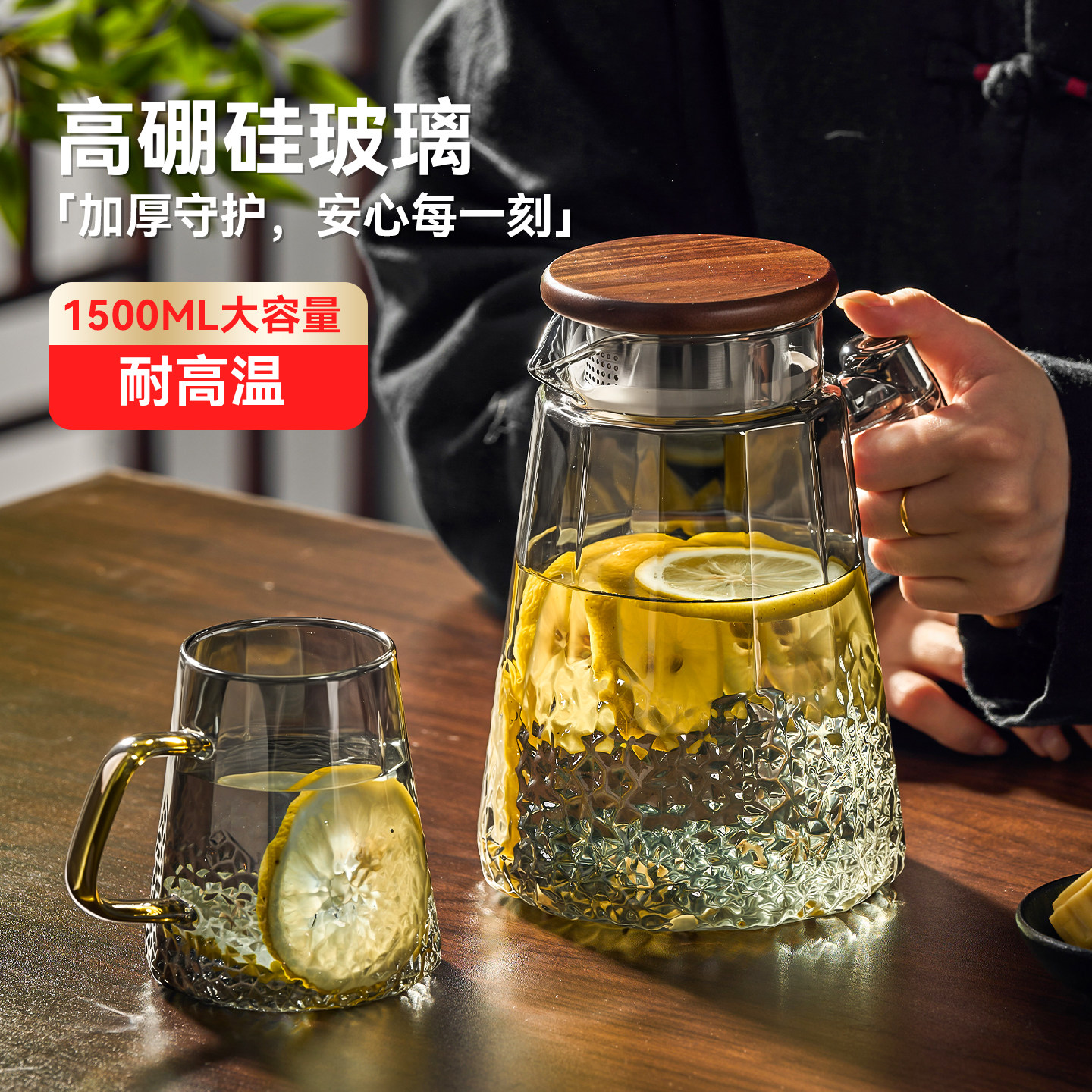 冷水壶玻璃耐高温家用大容量夏季