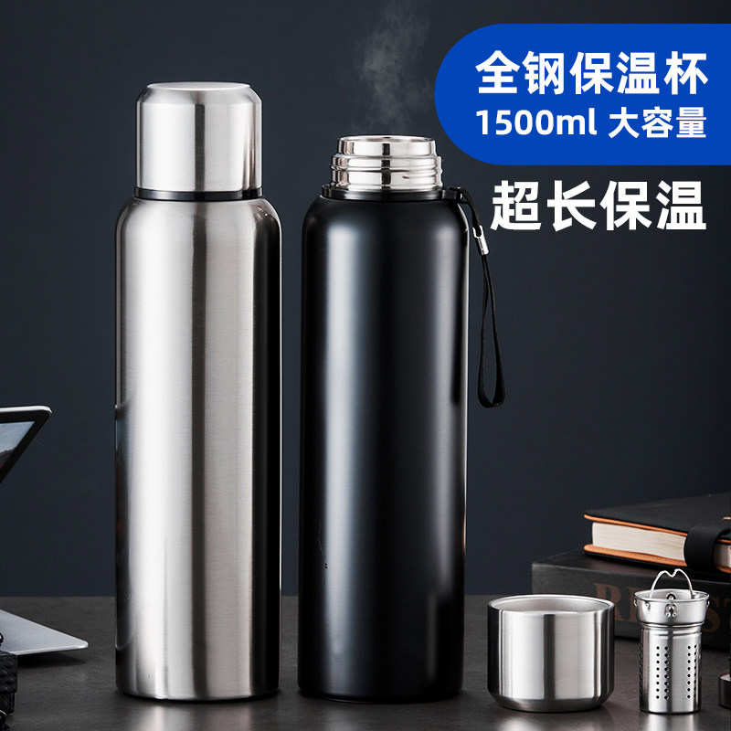 全不锈钢保温杯男士大容量便携茶杯高级保暖杯带水杯盖杯子保温瓶,餐饮具,保冷/保温杯,淘宝优惠券,粉丝福利购,淘宝优惠卷