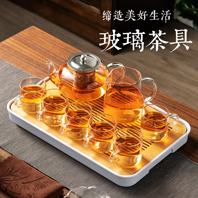 玻璃茶具套装小茶台茶壶茶盘