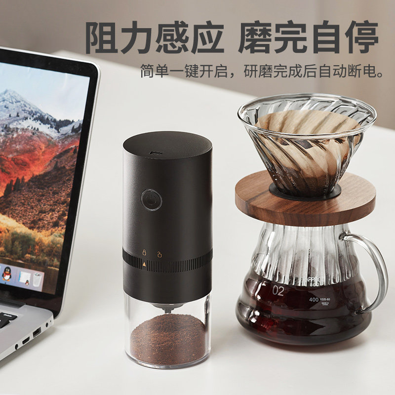 咖啡豆研磨机家用小型电动磨豆机全自动研磨器手磨咖啡器具磨豆器,厨房电器,电动磨豆机,淘宝优惠券,粉丝福利购,淘宝优惠卷