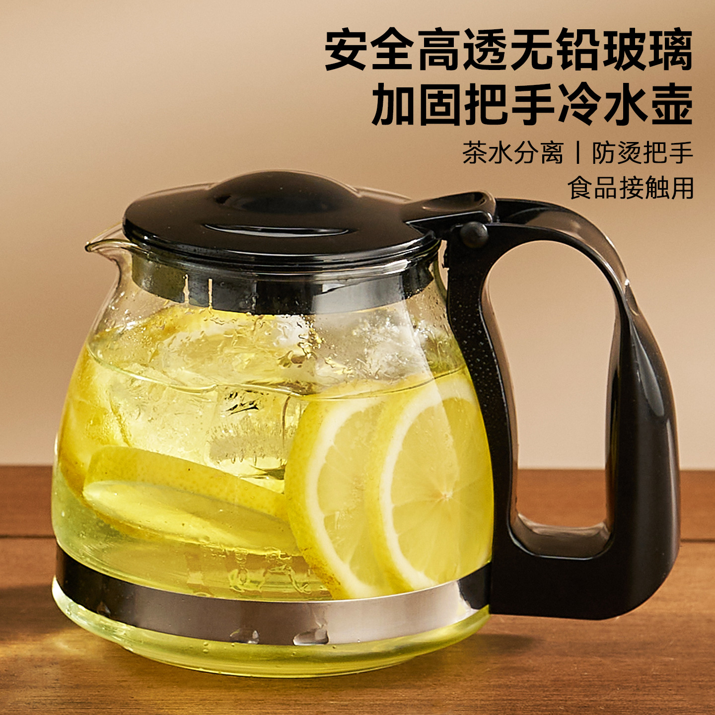 ۻ㣺[ͼ]ɫ700ml-304©ɲж ˮ͸ʳƷ64.5Ԫ5(12.9Ԫ/)
