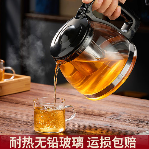 玻璃冷水壶日式冷泡茶水分离