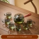 [7 штук] боковая ручка xioyao Pot+зеленый пепельный ручка чашки 100 мл*6