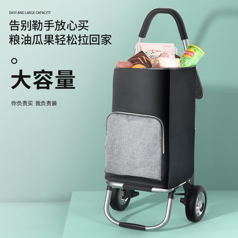 捷安玺超市购物车折叠便携铝合金