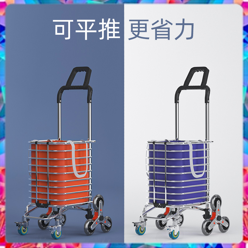 媽媽買菜車帶娃八輪手拉車小拉車