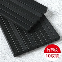 Металлический, бамбуковый, 24см