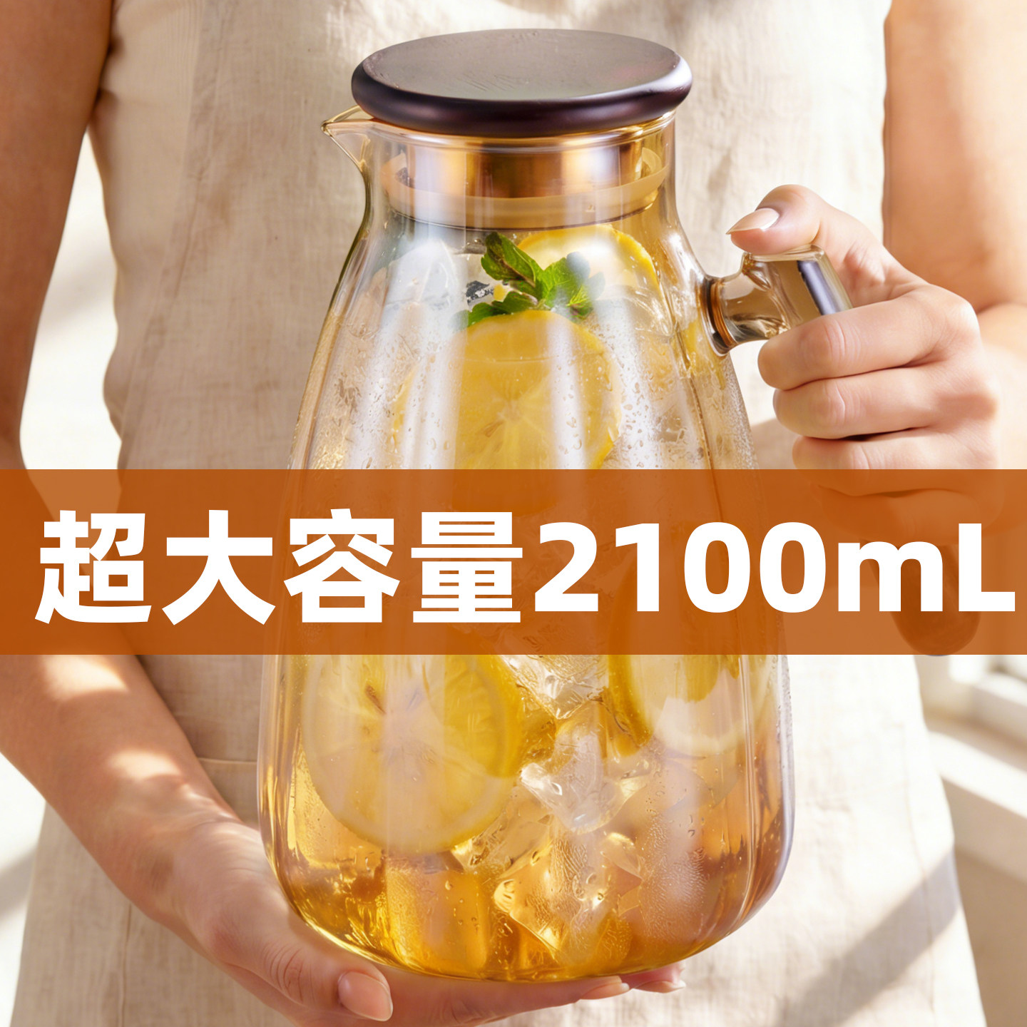 超大容量密封防漏出水流畅