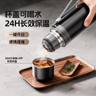 捷安玺保温杯男款2025新款高档水杯大容量送男友爸爸商务泡茶杯子