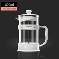 Coffee hand-brewed pot, household coffee brewing filtering device, tea brewing set, glass coffee filtering cup, French press pot thumbnail 7