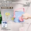 捷安玺冰箱冷水壶家用储水冷泡茶壶大容量耐高温饮料桶夏天凉水壶