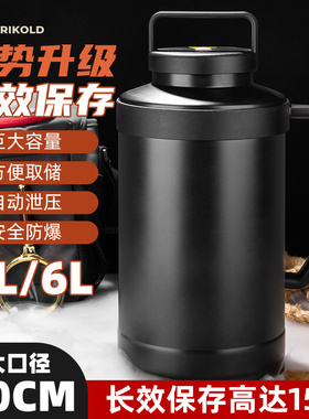 干冰桶商用家用不锈钢冰桶干冰专用桶储冰容器超大容量防爆保温箱