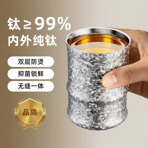 出行随身多场景使用每口都纯粹