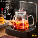 煮茶器煮茶炉自动上烧水一体机电陶炉家用围炉泡茶具专用玻璃茶壶