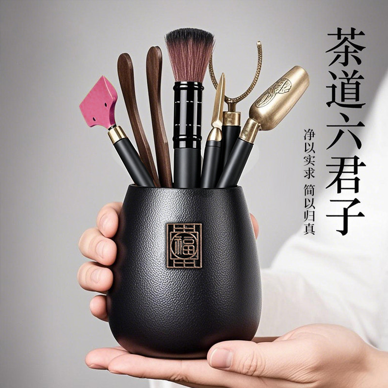 【黑檀木六君子】适合多种杯型图片