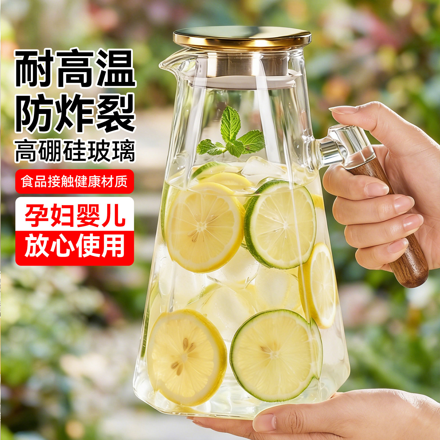 超大容量密封防漏出水流畅