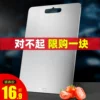 Товары от GIANXI捷安玺官方旗舰店