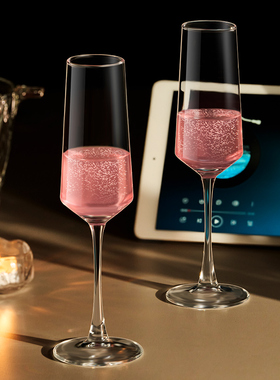 捷安玺精致小高脚杯高颜值鸡尾酒杯家用白葡萄酒杯水晶杯子香槟杯