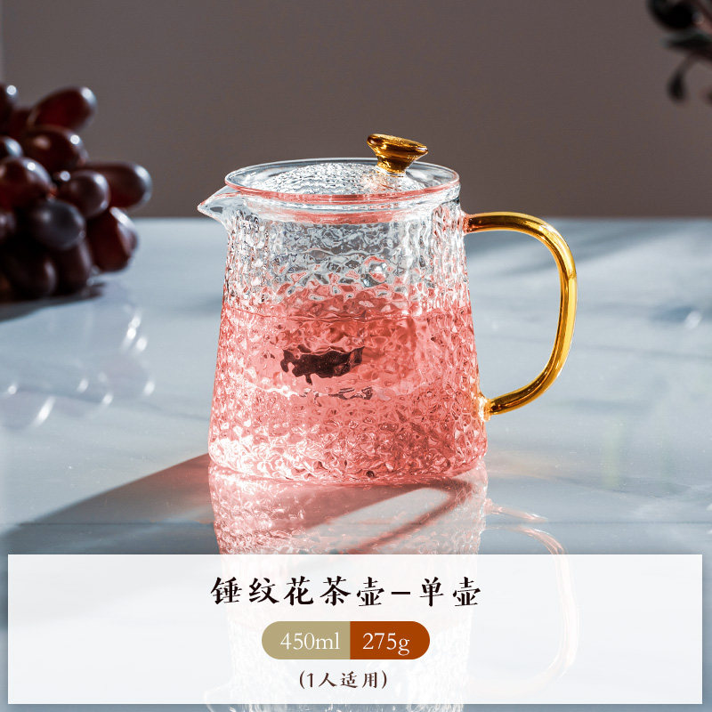 锤纹茶壶
