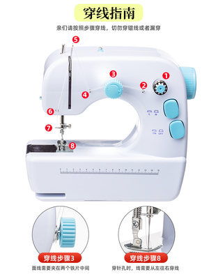 缝纫机家用小型全自动针线机迷你手持电动锁边机便携式手工裁缝机