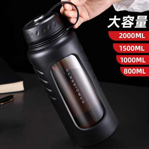 防摔玻璃杯水杯男士双层隔热超大