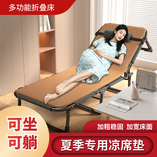 捷安玺折叠床单人床午休神器小床