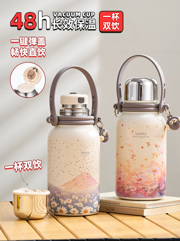 洁安溪携带壶大容量保温杯不锈钢保温杯户外便携式水杯旅行运动水